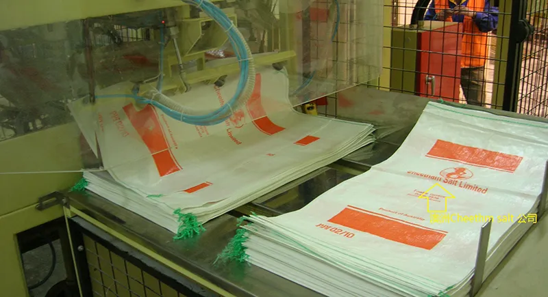Automatic bagging machine for salt filling and packaging in Australia