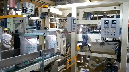 Automatic Animal Feed Packaging Machine