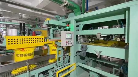 Automatic Bulk Urea Packaging Machine