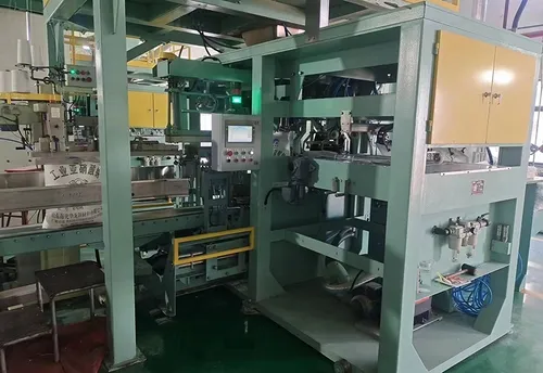 Automatic Bagging Machine