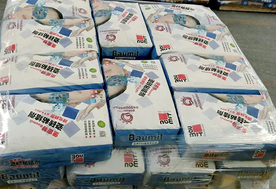 Turnkey Packaging System Solutions