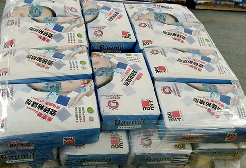 Packaging Automation Solutions